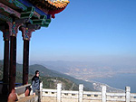 Dian lake resort view 2