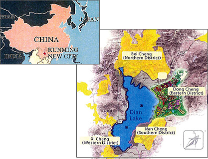 Dian Lake Resort location